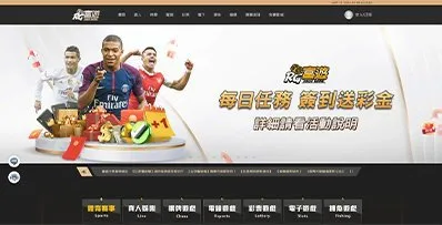 在台灣也可以玩到亞博體育 – OB亞博台灣官方網站